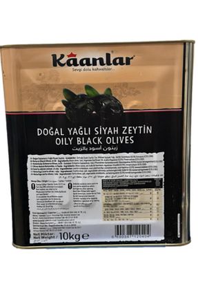 زیتون سیاه Kaanlar - کد 778736299