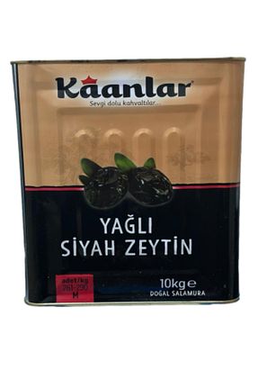 زیتون سیاه Kaanlar - کد 778736299