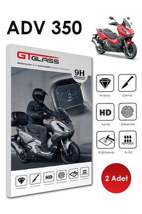 محصول مورد نیاز موتور سیکلت GTGLASS - کد 779381952