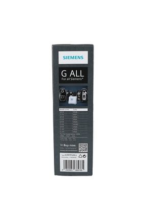 اکسسوری جاروبرقی سفید Siemens - کد 198503041