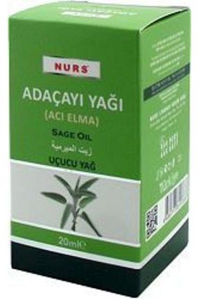 روغن مراقبت Nurs - کد 57464710