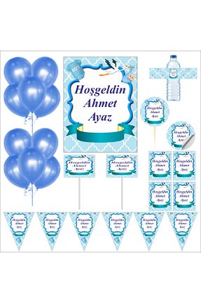 تزئینات روز تولد کد 779712730