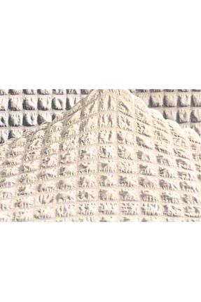 کاور مبل بژ پلی استر HEYTGAH - کد 767562571