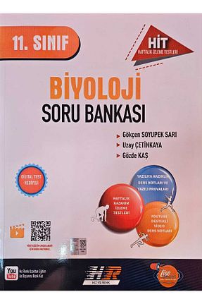 درسی و کتب کمک آموزشی Hız ve Renk Yayınları - کد 780451222