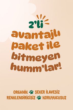 میان وعده سالم Humm Organic - کد 164446995