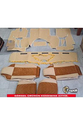 روکش صندلی خودرو بژ pozantiaksesuardunyasi - کد 780790851