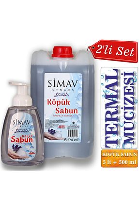 صابون مایع SİMAV SYNAUS - کد 781418595