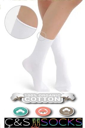 جوراب سفید زنانه پنبه - الاستین çs socks - کد 765076367