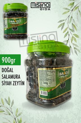 زیتون سیاه Bağcı - کد 781481972
