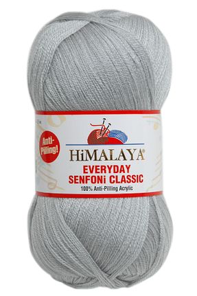 نخ بافندگی طوسی Himalaya - کد 781503281