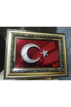 محصول دکوراسیون دیوار زرد چوب dekordünyası - کد 781346065