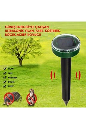 حشره کش و دفع کننده حشرات Canderel - کد 781365257