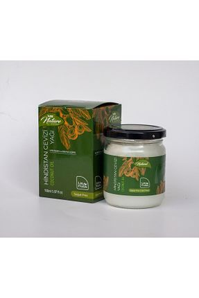 روغن نارگیل Las Frutas - کد 716493809