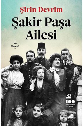 بیوگرافی Doğan Kitap - کد 782155493