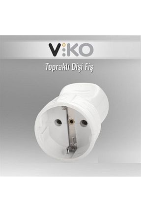 فیش VİKO - کد 782502054