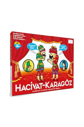  1-2 Kişi tüftürük - کد 782340197