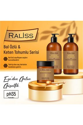 ماسک مو PH35COSMETICS - کد 781533392