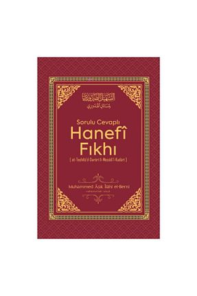 کتاب مذهبی Semerkand Yayınları - کد 99218863
