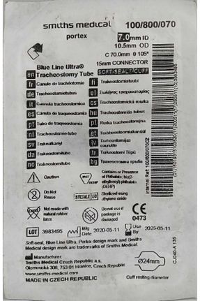  Portex - کد 782907683
