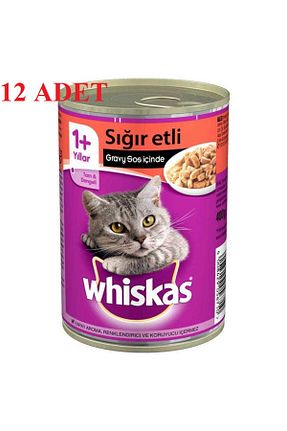  100 - 500 gr Whiskas - کد 782893739
