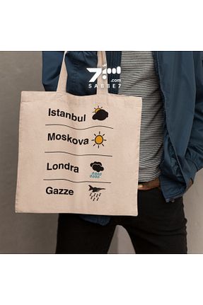 کیف دوشی بژ زنانه پارچه ای sabbe7 - کد 783320675
