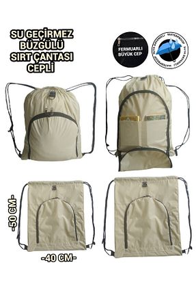 کوله پشتی بژ زنانه سایز متوسط SEVBAGS - کد 705220479