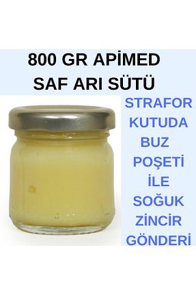 گرده گل و بره موم APİMED - کد 783901986