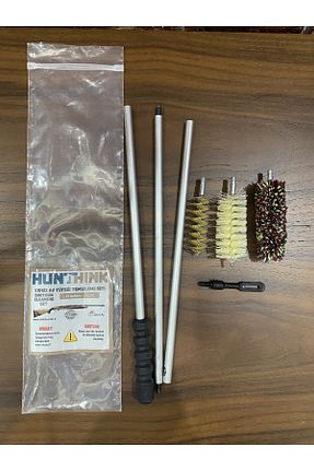 اکسسوری شکار طوسی Hunthink - کد 783990167