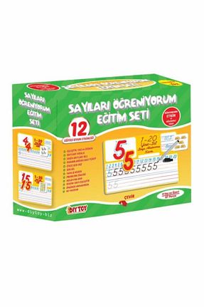 اسباب بازی آموزشی Türkçe Diytoy - کد 2698162