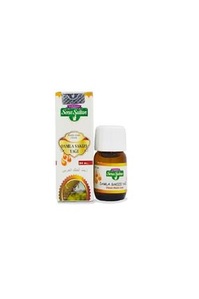 روغن مایع Lokman Sena Sultan - کد 99700896