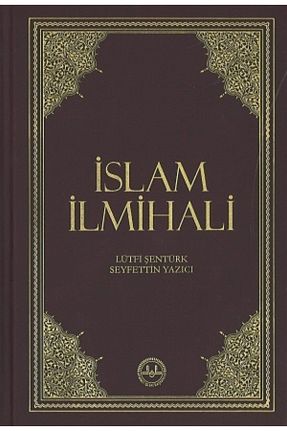 کتاب مذهبی Diyanet İşleri Başkanlığı - کد 34136083
