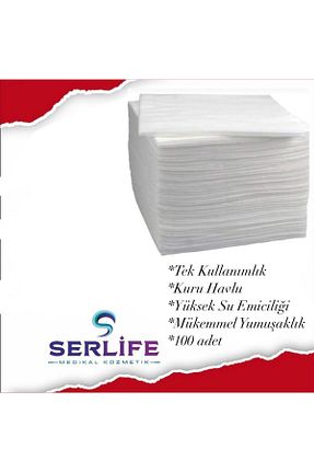 محصول مراقبت از بیمار SERLİFE - کد 784594341