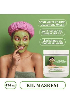ماسک صورت همه انواع پوست Fontenay - کد 784553952