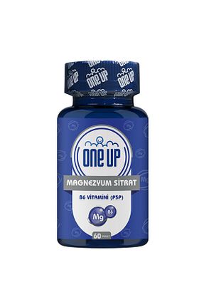 مینرال One Up - کد 784814969