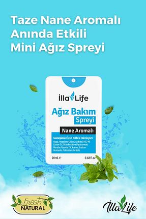 دهانشویه İlla Life - کد 784427043