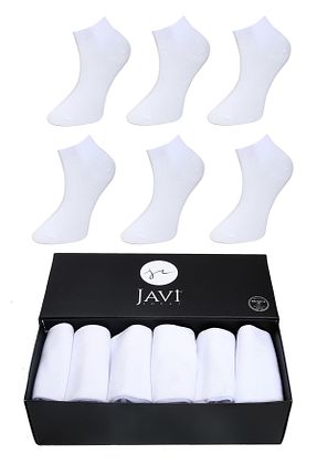 جوراب سفید مردانه بامبو javi - کد 785136434