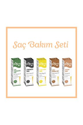 روغن مراقبت Biorganix Life - کد 785881049
