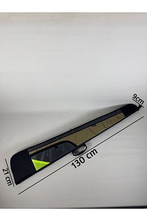غلاف اسلحه طوسی UYĞURCA - کد 786062827