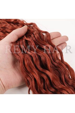 کلاه گیس مهمانی 8 Kadına Dair Herşey - کد 786381533
