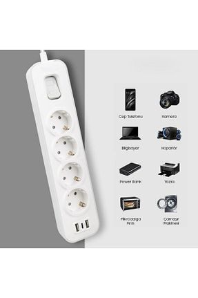کابل افزودنی پریز گروهی سفید 4 nelerbulurum - کد 786475583