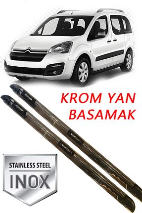 اکسسوری کروم خودرو ADTAUTOGARAGE - کد 786214739