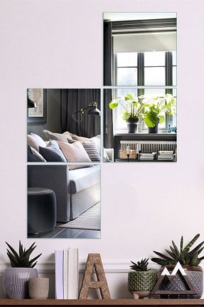 آینه سفید چرم Decovetro - کد 331512455