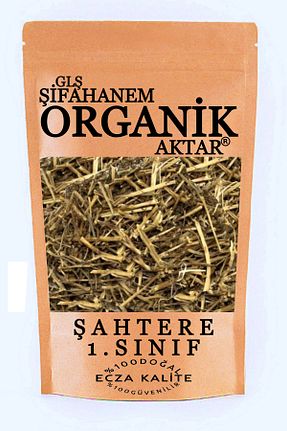 بذر و گیاه GLŞ ŞİFAHANEM ORGANİK AKTAR - کد 43439254