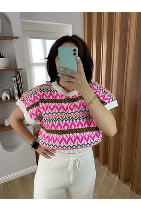 ست بالاتنه و پائین تنه بژ زنانه بافتنی BBOUTİQUE - کد 786923534