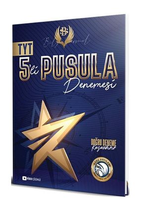 آمادگی آزمون Bilgi Sarmal Yayınları - کد 786491591