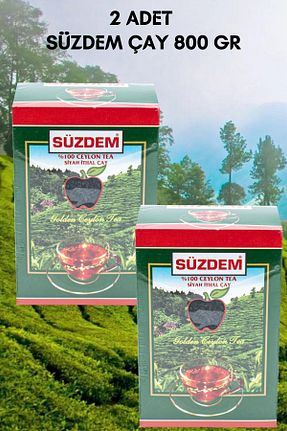 چای فله ای Kervan - کد 786977292