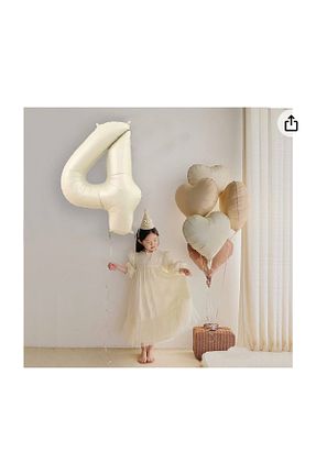 بادکنک بژ Partifabrik - کد 786487205