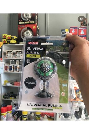 قطب نما سبز Carub - کد 779208957