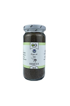 فلفل سیاه OG natural - کد 786927978