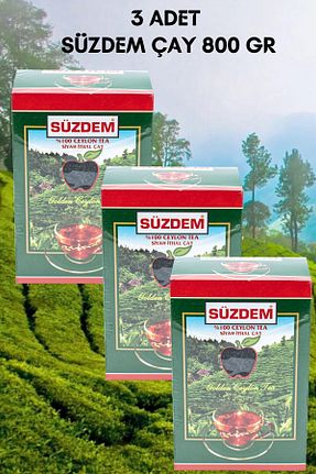 چای فله ای Kervan - کد 786966861